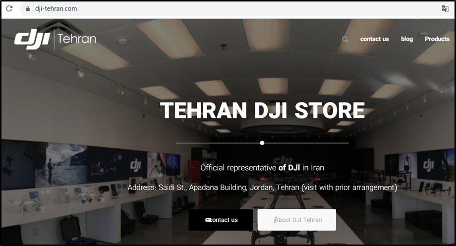 screenshot of DJI website