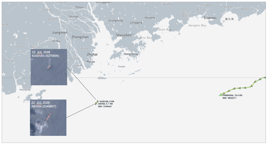 Iran-flagged vessels near Zhuhai on July 22 (Credit: Marine Traffic and ESA Copernicus)