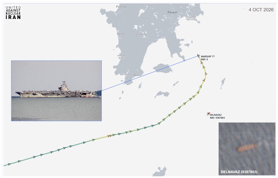 Iran-flagged cargo ship and US Navy ship near Phuket on October 5 (Credit: Marine Traffic, ESA Copernicus & WarshipCam/X)