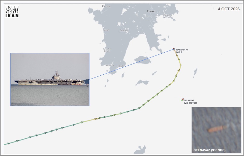 Iran-flagged cargo ship and US Navy ship near Phuket on October 6