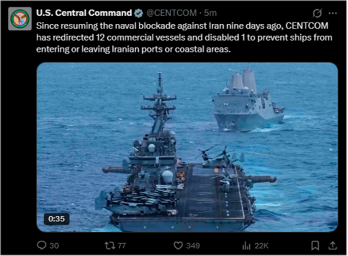 U.S. CENTCOM update on the U.S. blockade on July 23 (Credit: U.S. CENTCOM/X)