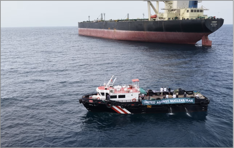  UANI team supply vessel in the Malaysian EOPL on September 16 (Credit: UANI)