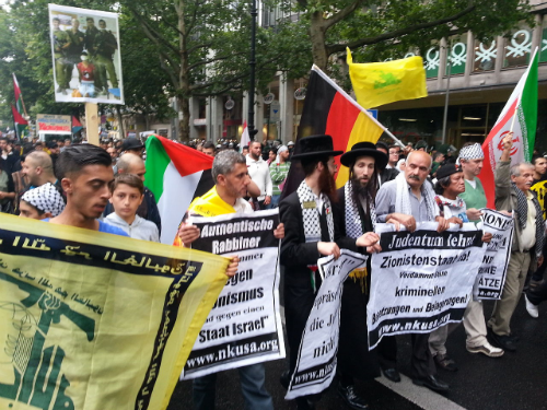 2014 Berlin Quds Day march (Source: Wikipedia)
