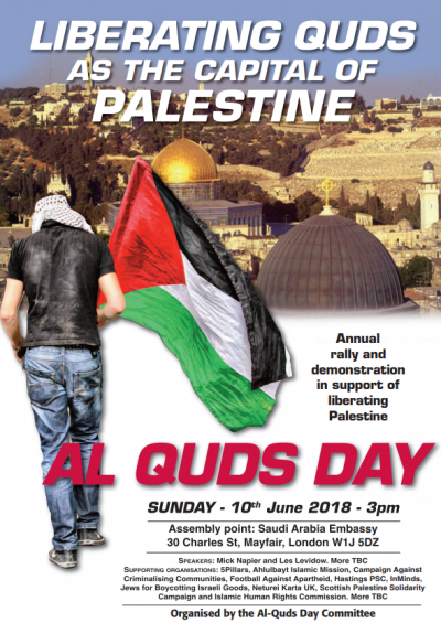 2018 London Quds Day poster. Supporting Organizations include Ahlulbayt Islamic Mission, InMinds, and Islamic Human Rights Commission (Source: Islamic Human Rights Commission)