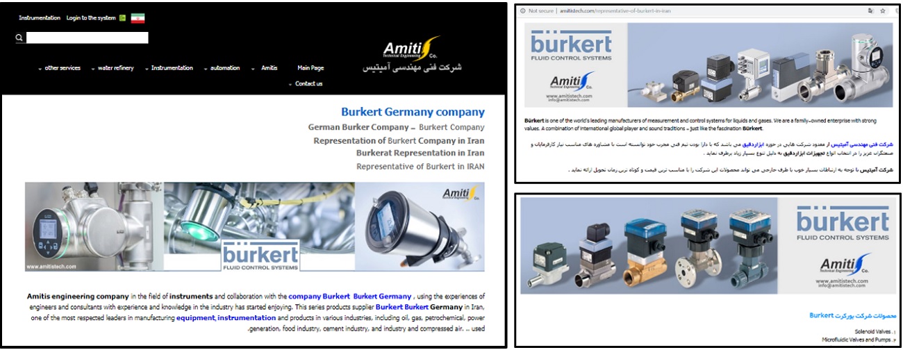 Amitis Technical Engineering’s website