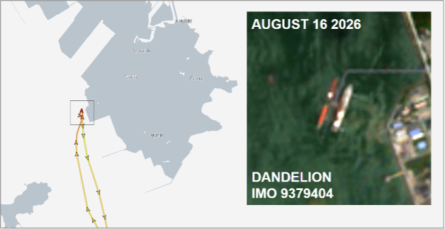 Tanker discharging Iranian LPG at Gaolan Island, China on August 16
