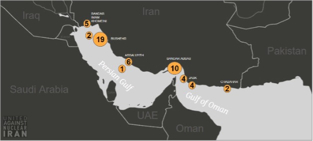 Positions of tankers laden with Iranian oil on October 23 (Credit: UANI)