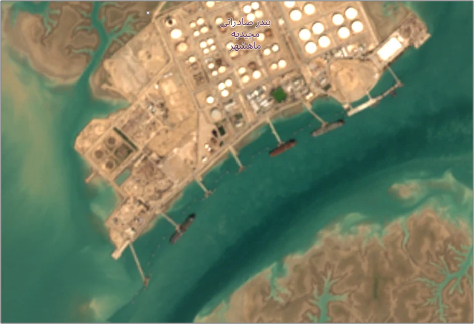 Three tankers moored at Bandar-e Mahshahr on September 28 (Credit: ESA Copernicus)