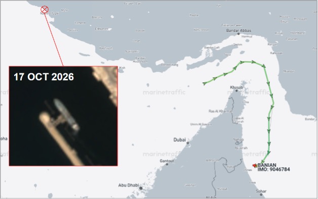 Tanker carrying Iranian LPG transiting the Persian Gulf to the Gulf of Oman from October 17–19 (Credit: ESA Copernicus & Marine Traffic)