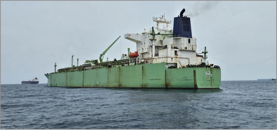 SOGL laden with Iranian LPG in the EOPL on September 16 (Credit: UANI)