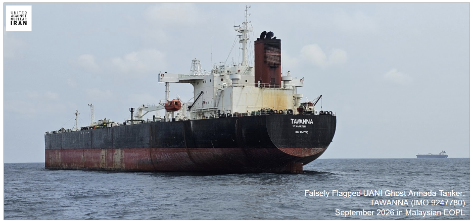 Ghost Armada tanker TAWANNA in the EOPL on September 16 (Credit: UANI)