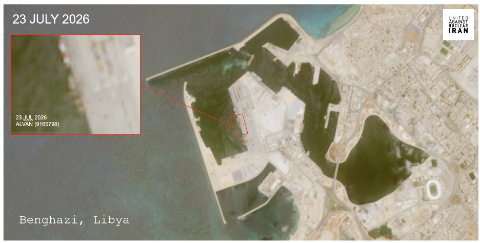 Iran-flagged cargo vessels in Libya on July 22 and 23 (Credit: ESA Copernicus)