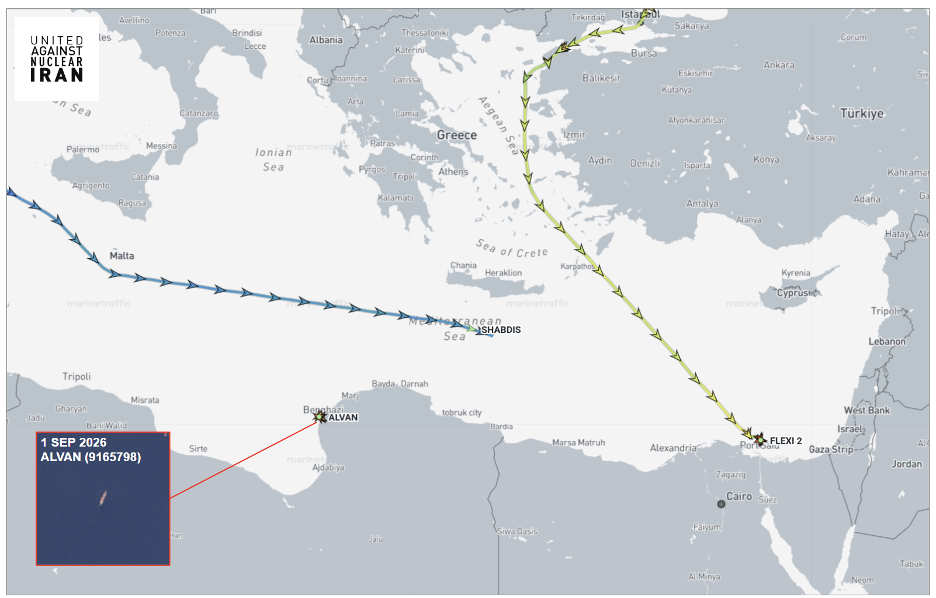 Iran-flagged cargo ship in the Mediterranean on September 2 (Credit: Marine Traffic)