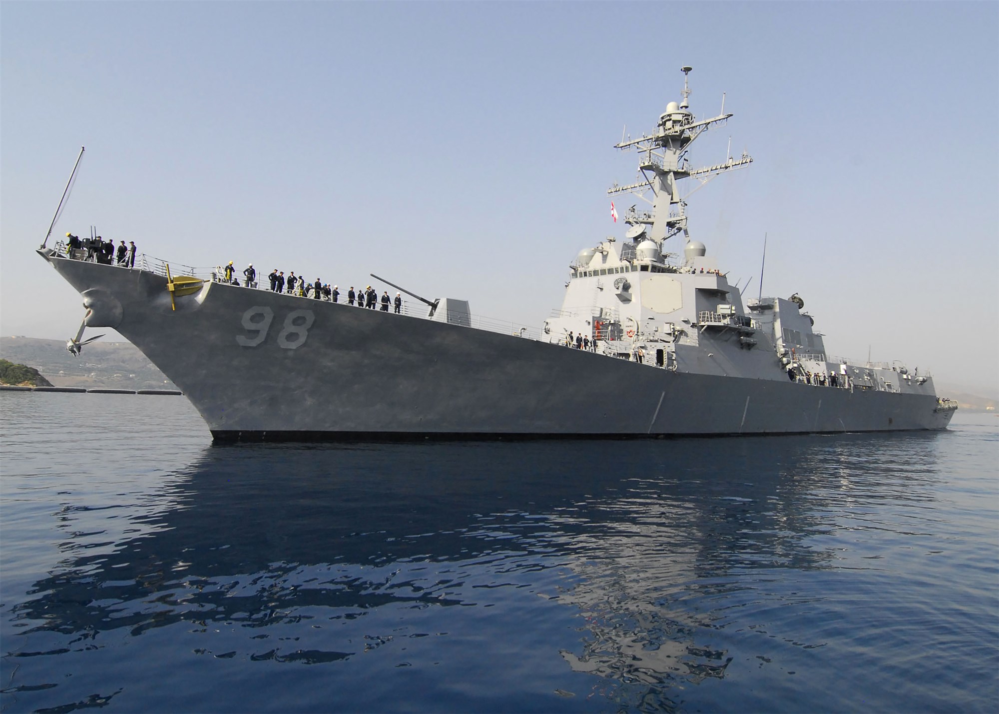 Arleigh Burke-class guided-missile destroyer Forrest Sherman (DDG 98)