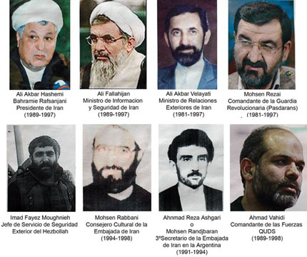 International arrest warrants issued by Argentinean court for Iranian and Hezbollah officials (AFP/HO) 