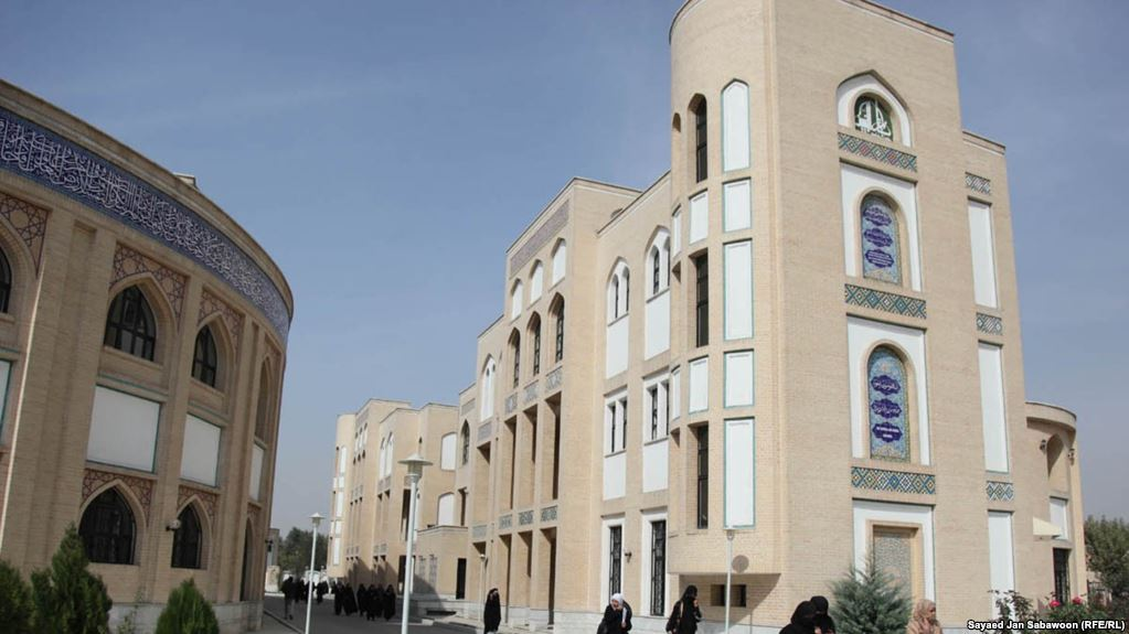 Khatam al-Nabyeen University campus in western Kabul (Source: RFE/RL)