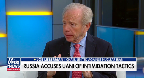 Senator Joe Lieberman on Fox News