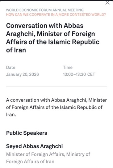text listing speakers a world economic forum