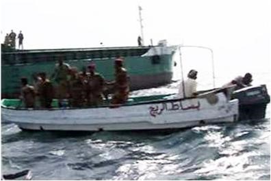 Mahan 1 Dhow