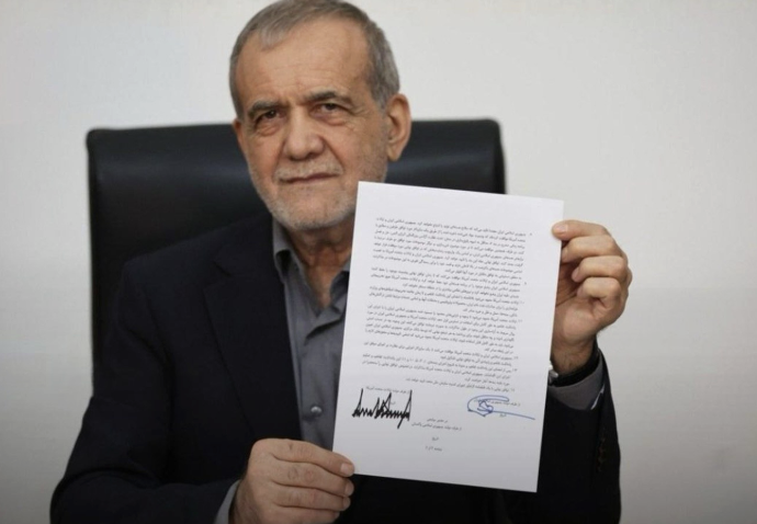 MoU Signature