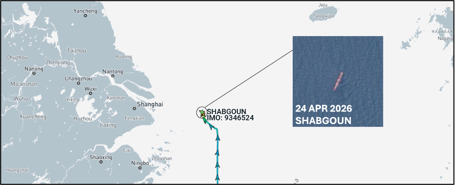 Iran flagged container ship anchored near Shanghai, China on April 24 (Credit: Marine Traffic & ESA Copernicus)