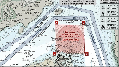 Iran’s formal notice of the Strait of Hormuz transit routes published on April 8 (Source: Iran’s National Security Commission)
