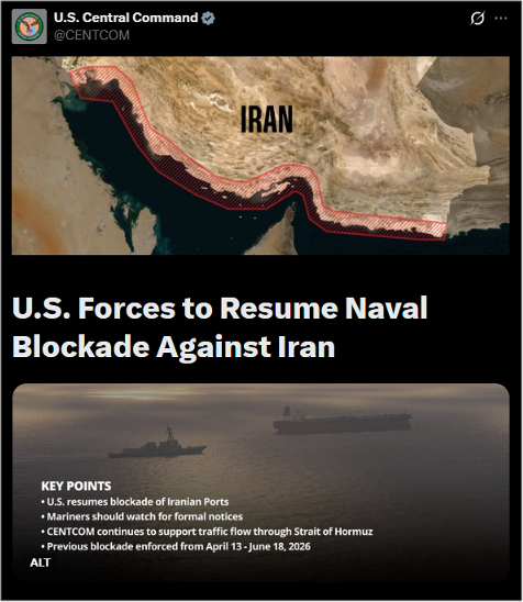 U.S. CENTCOM update on July 13 (Credit: US CENTCOM/X)