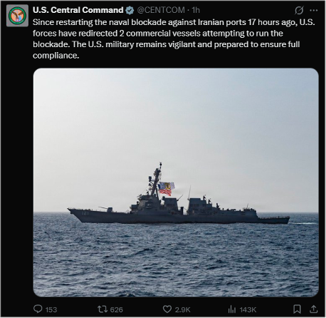 U.S. CENTCOM update on U.S. blockade on July 15 (Credit: U.S. CENTCOM/X)