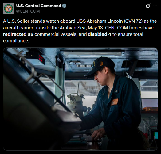 U.S. CENTCOM update on the U.S. blockade on May 19
