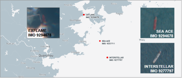 Three Ghost Armada tankers near Quanzhou, China on July 16