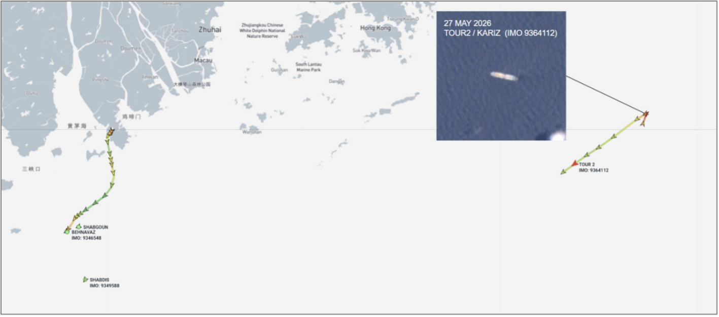 Iran-flagged tanker near Hong Kong on May 27 (Credit: Marine Traffic)