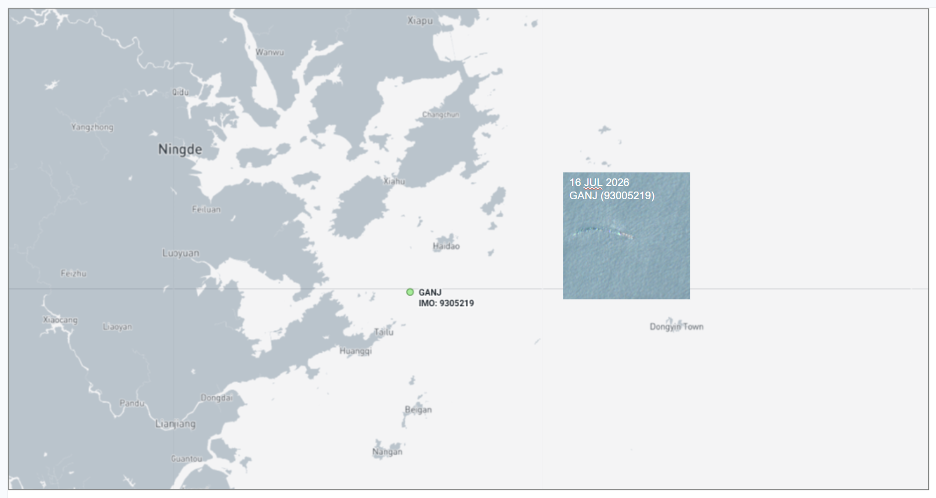 Iran-flagged vessel at Ningde on July 16 (Credit: Marine Traffic)