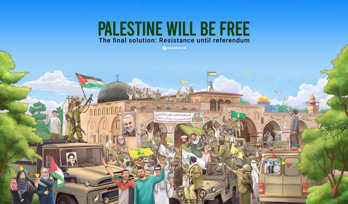 2020 Quds Day Poster