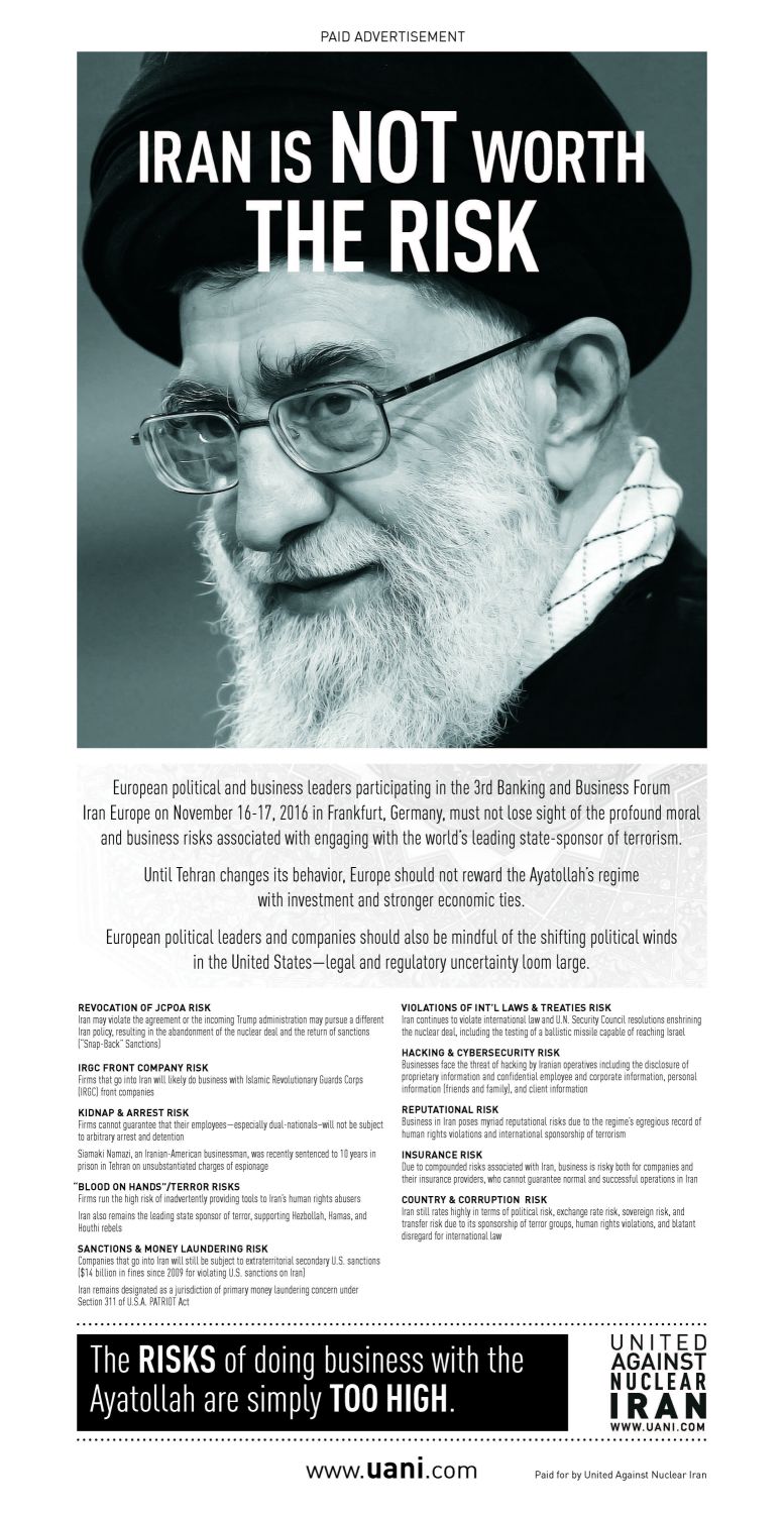 UANI Ad