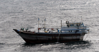 Unnamed Vessel