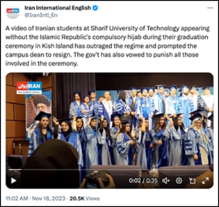 eoip 120723_4