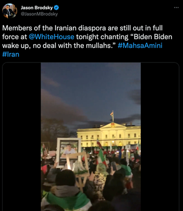 eye on iran protests twitter image 1