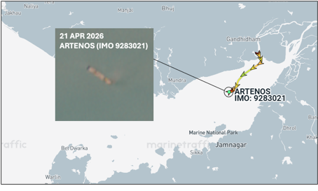 Iran flagged container ship anchored in the Gulf of Kutch, India on April 21 (Credit: Marine Traffic & ESA Copernicus)
