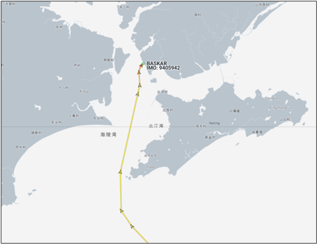 Iran flagged bulk cargo ship in Yangjiang, China, on April 27 (Credit: Marine Traffic)