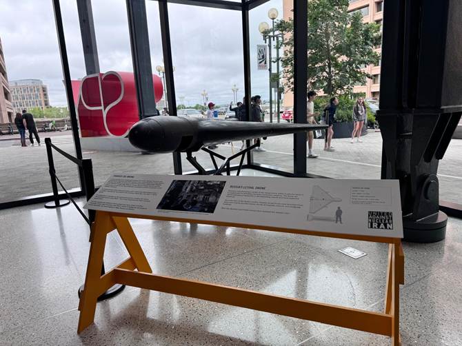 A display of a missile
AI-generated content may be incorrect.