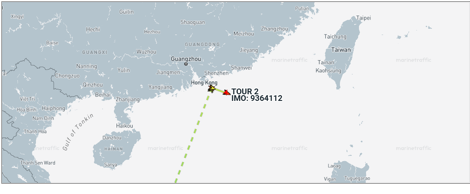 Iran flagged tanker departing the EOPL on May 19 (Credit: Marine Traffic)