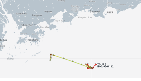 Iran flagged tanker departing the EOPL on May 19 (Credit: Marine Traffic)