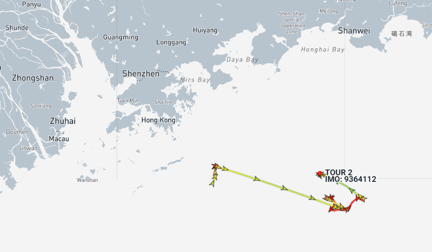 Iran flagged tanker departing the EOPL on May 19 (Credit: Marine Traffic)