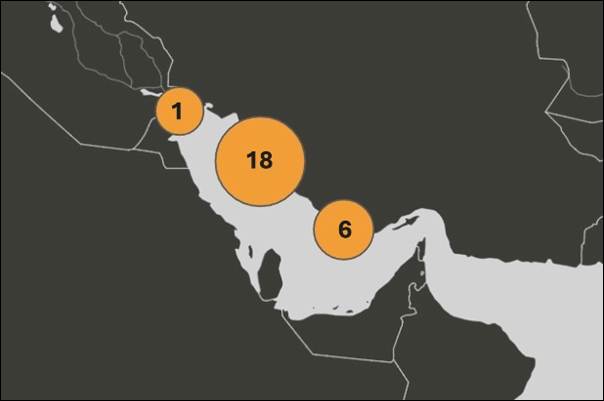 Map of Iranian oil laden tankers in the Persian Gulf on March 17