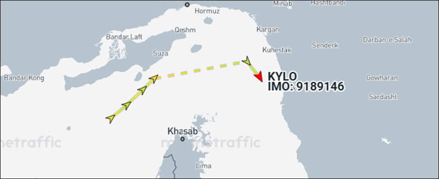 Iranian-oil laden tanker transiting the Strait of Hormuz on April 1 (Credit: Marine Traffic)