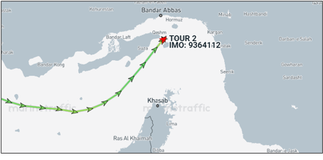 Iranian crude laden tanker passing the Strait of Hormuz broadcasting its AIS on April 8 (Credit: Marine Traffic)