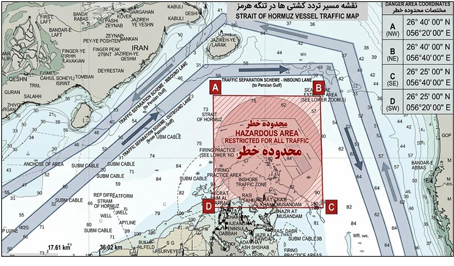 Map from Iran’s National Security Commission of potentially sea mined area of Middle East Gulf