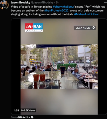 iran protests 093022 2
