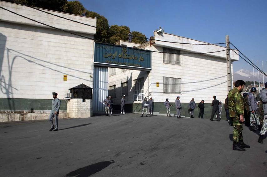 Evin Prison, Tehran (Wikimedia Commons)