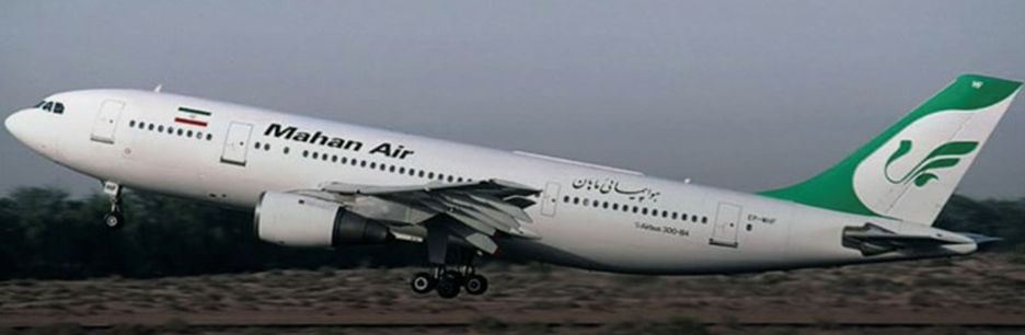 Mahan Air Airplane